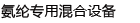 ](zhun)ûO(sh)