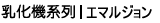 黯C(j)ϵ