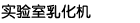 黯C