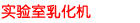 (sh)(yn)黯C(j)