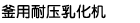 ʽ黯C