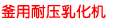 ʽ黯C