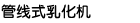 ܾʽ黯C