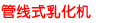 ܾʽ黯C