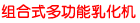ʽ๦黯C