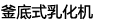 ʽ黯C