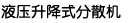 ҺʽɢC