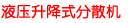 ҺʽɢC