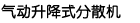 ʽɢC