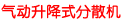 ʽɢC