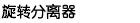 PLCDy