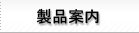 aƷB