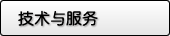 gc